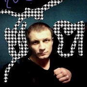 ���������� ���������, ���� ������� �������, 41 ���, ������������ 