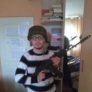 ���������� ���������, ���� ������� ��������, 26 ���, ������������ ��� ������, ����� � ���������, c�������� ���������, ���������