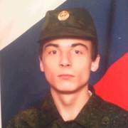 ���������� ������, ���� ������� �������, 34 ����, ������������ ��� ������, ����� � ���������, c�������� ���������