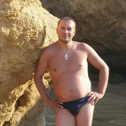 ���������� ����, ���� ������� ����, 44 ����, ������������ ��� ������