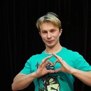 ���������� ������, ���� ������� �����, 39 ���, ������������ ��� ������, ����� � ���������