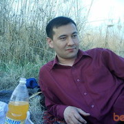  ,  kahramon, 47
