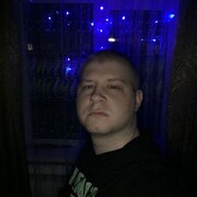 ���������� ����, ���� ����� �����, 25 ���, ������������ ��� ������, ����� � ���������