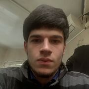 ���������� ���������, ���� ����� Ara, 22 ����, ������������ ��� ������, ����� � ���������