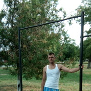 ���������� ������, ���� ������� �����������, 43 ����, ������������ ��� ������, ����� � ���������, c�������� ���������, ���������