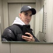 ���������� ������, ���� ����� �����, 25 ���, ������������ ��� ������, ����� � ���������, c�������� ���������, ���������