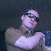 ���������� ������, ���� ������� �����, 42 ����, ������������ ��� ������, ����� � ���������, c�������� ���������