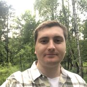 ���������� ���������������, ���� ������� �����, 33 ����, ������������ ��� c�������� ���������