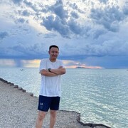 ,  Han, 28