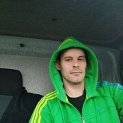 ���������� �������, ���� ������� ���������, 39 ���, ������������ ��� ����� � ���������, c�������� ���������