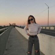  ,   Kira, 21 ,   ,   