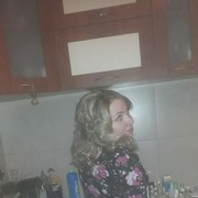 ���������� �������, ���� ������� �����, 44 ����, ������������ ��� ������, ����� � ���������, c�������� ���������