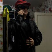 ���������� �����, ���� ����� ����, 18 ���, ������������ ��� ������, ����� � ���������