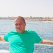 ���������� ������, ���� ������� �����, 45 ���, ������������ ��� ������