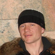  ,   , 42 ,  
