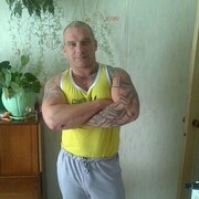 ���������� �������, ���� ������� ������, 46 ���, ������������ ��� ������, ����� � ���������, c�������� ���������, ���������