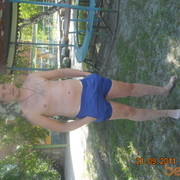 ���������� �������, ���� ������� ����, 42 ����, ������������ ��� ����� � ���������, c�������� ���������