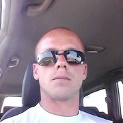 ���������� ���������, ���� ������� �����, 44 ����, ������������ ��� ������