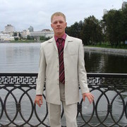 ���������� �����������, ���� ������� ������, 41 ���, ������������ 