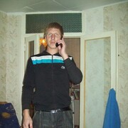   ,   , 39 ,  