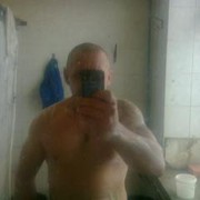 ���������� �������, ���� ������� ���������, 41 ���, ������������ ��� ����� � ���������, c�������� ���������