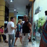 ���������� ������, ���� ������� ������, 58 ���, ������������ ��� ������