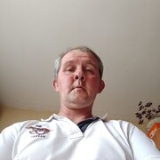 ���������� ���������, ������� �����, 45