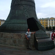 ���������� ���������, ���� ������� ������, 53 ����, ������������ 