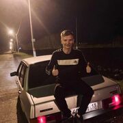 ���������� �������, ���� ����� ���������, 25 ���, ������������ ��� ������, ����� � ���������, c�������� ���������