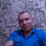 ���������� ������, ������� ����, 39