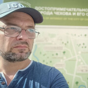 ���������� ������, ���� ������� ��������, 53 ����, ������������ ��� ����� � ���������, c�������� ���������