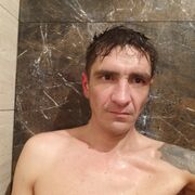 ���������� ��������������, ���� ������� �����, 44 ����, ������������ ��� ������, ����� � ���������, c�������� ���������