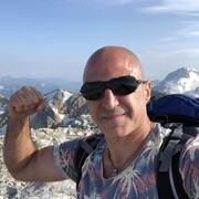 ���������� ���������, ���� ������� �����, 43 ����, ������������ ��� ������, ����� � ���������