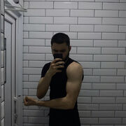 ���������� ���������, ���� ����� ����, 20 ���, ������������ ��� ������, ����� � ���������