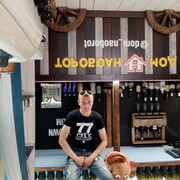 ���������� �����-���������, ���� ������� ������, 36 ���, ������������ ��� ������, ����� � ���������, c�������� ���������