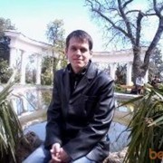 ���������� �����������, ���� ������� ����������, 44 ����, ������������ ��� ������, ����� � ���������, c�������� ���������