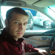 ���������� �������, ���� ������� Sergiu, 40 ���, ������������ ��� ������, ����� � ���������, c�������� ���������