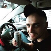 ���������� ����, ���� ������� �������, 32 ����, ������������ ��� ������, ���������