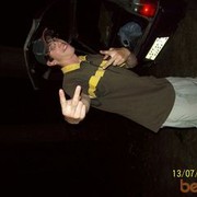 ���������� ����, ���� ������� ��������, 37 ���, ������������ ��� ������, ����� � ���������, c�������� ���������