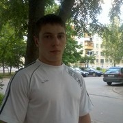 ���������� �������, ���� ������� ������, 31 ���, ������������ ��� ������, ����� � ���������, c�������� ���������, ���������