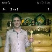 ���������� ���������, ���� ������� �����, 45 ���, ������������ ��� ������, ����� � ���������, c�������� ���������