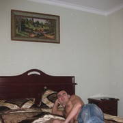 ���������� ����������, ���� ������� ����, 43 ����, ������������ 