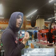  ,   , 28 ,     , c 
