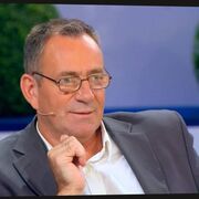 ���������� ������, ���� ������� ����, 64 ����, ������������ ��� c�������� ���������