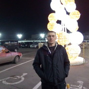 ���������� �������, ���� ������� ����, 41 ���, ������������ ��� ������