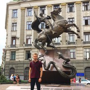 ���������� �������, ���� ������� ����, 28 ���, ������������ 