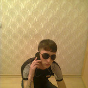 ���������� ������, ���� ������� Ato, 31 ���, ������������ ��� ������