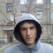 ���������� ������, ���� ������� �����, 33 ����, ������������ ��� ������, ����� � ���������, c�������� ���������