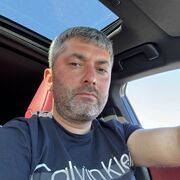 ���������� ������, ���� ������� ����, 39 ���, ������������ ��� ������, ����� � ���������