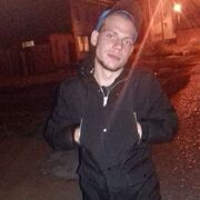 ���������� ����, ���� ������� ������, 28 ���, ������������ ��� ������, ����� � ���������, c�������� ���������